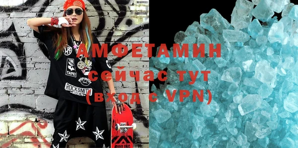 mix Абинск
