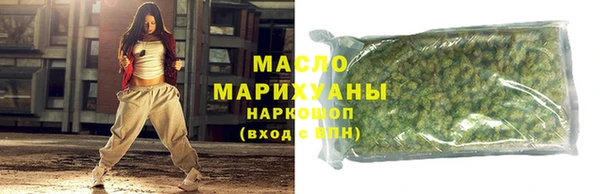 mix Абинск