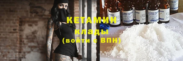 кокс Абаза