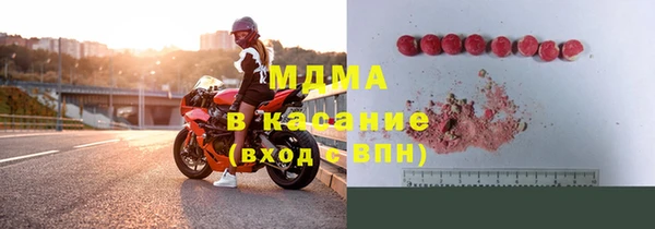 spice Абдулино