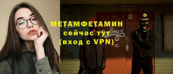 не бодяженный Михайловск