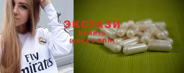 сатива Алексин
