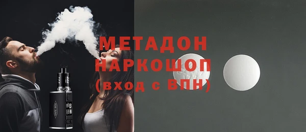 mix Абинск