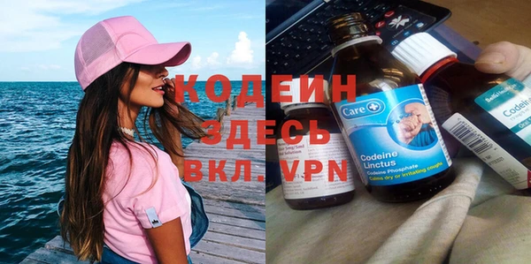 кокс Михайловка