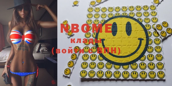 spice Абдулино