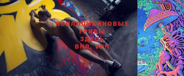 кокс Абаза