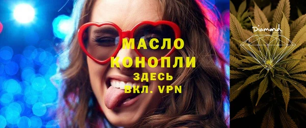 кокс Абаза