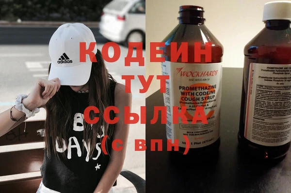 spice Абдулино