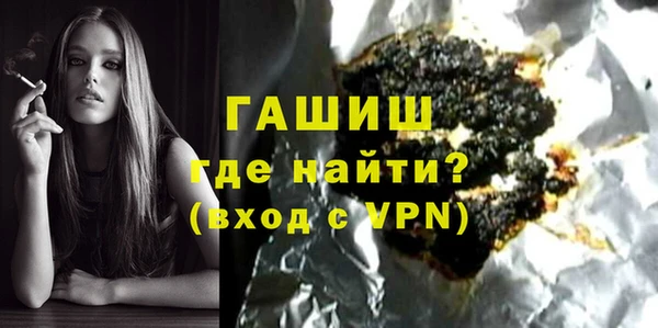 кокс Абаза