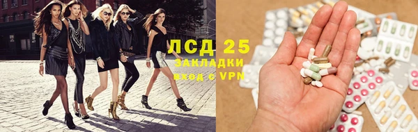 скорость mdpv Алзамай