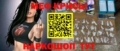 PSILOCYBIN Пенза