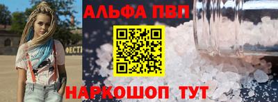PSILOCYBIN Пенза