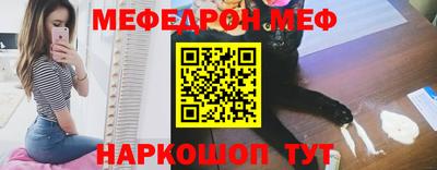 экстази Партизанск