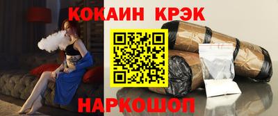 PSILOCYBIN Пенза