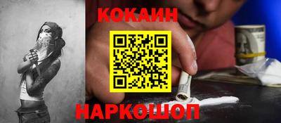 трава Первоуральск