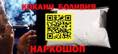 экстази Партизанск
