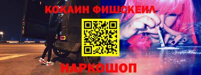 экстази Партизанск