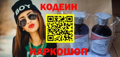 трава Первоуральск