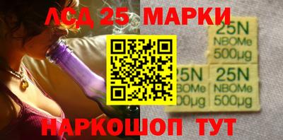 трава Первоуральск