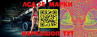 PSILOCYBIN Пенза