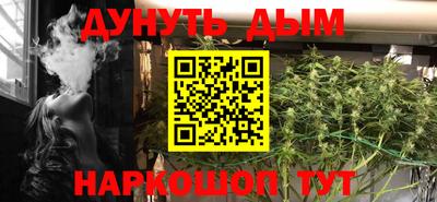трава Первоуральск