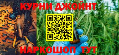 PSILOCYBIN Пенза