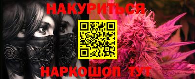 экстази Партизанск