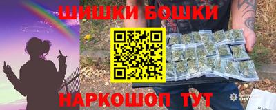 PSILOCYBIN Пенза