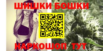 экстази Партизанск