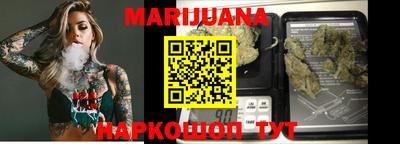 трава Первоуральск