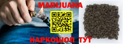 экстази Партизанск