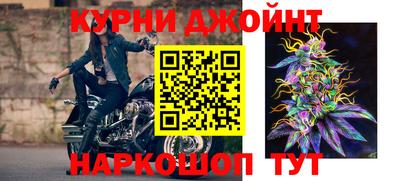 экстази Партизанск