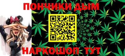 PSILOCYBIN Пенза