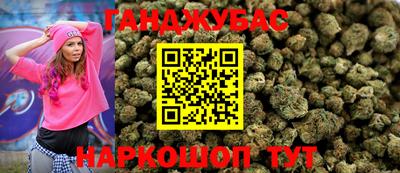 PSILOCYBIN Пенза