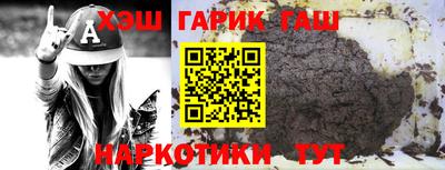 PSILOCYBIN Пенза