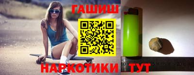 экстази Партизанск