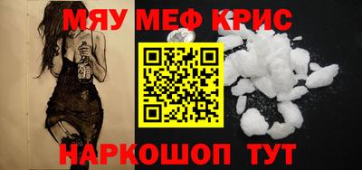 PSILOCYBIN Пенза