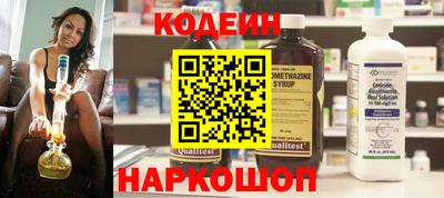 трава Первоуральск