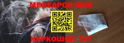 PSILOCYBIN Пенза