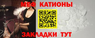 экстази Партизанск