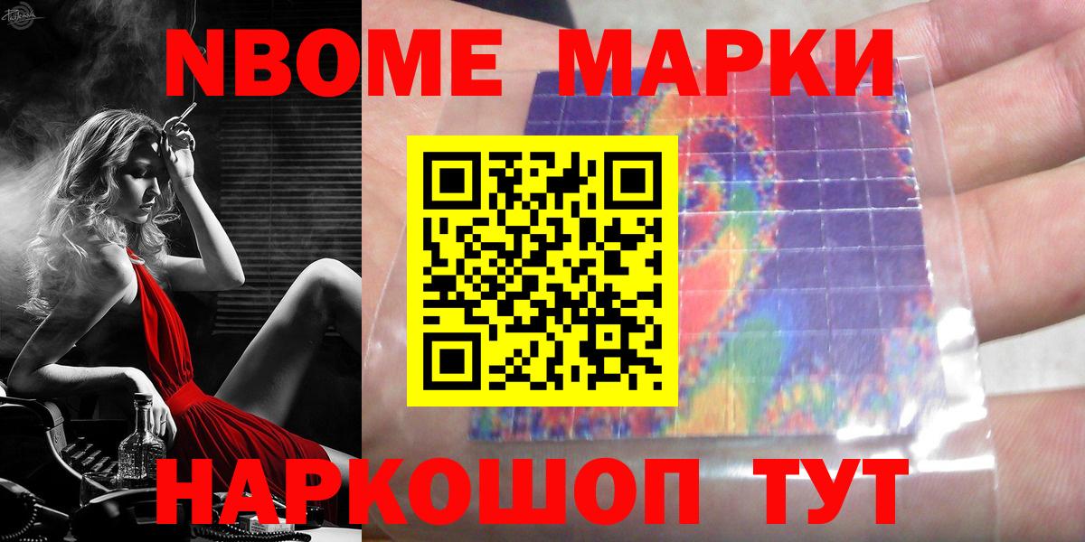 Старая Купавна  ЛСД экстази ecstasy  Лсд 25 экстази  ЛСД экстази ecstasy  Вход с VPN 