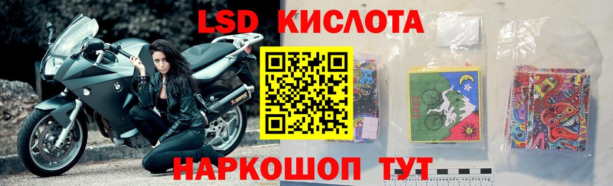 КОКАИН Старая Купавна